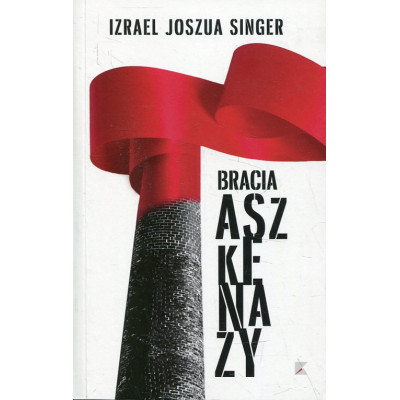Bracia Aszkenazy