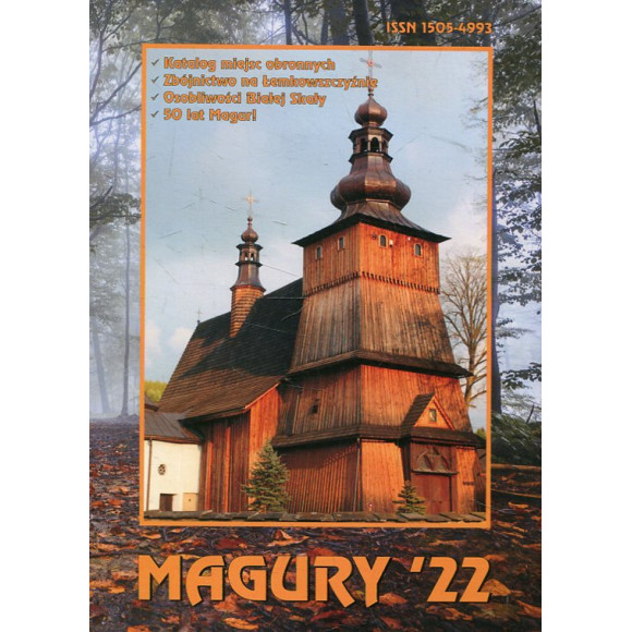 Magury '22