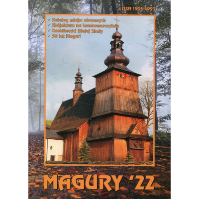 Magury '22
