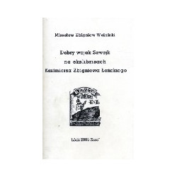 Dobry wojak Szwejk na ekslibrisach Kazimierza Zbigniewa Łońskiego