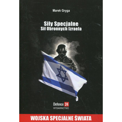 Siły Specjalne Sił Obronnych Izraela