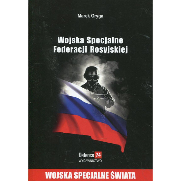 Wojska Specjalne Federacji Rosyjskiej