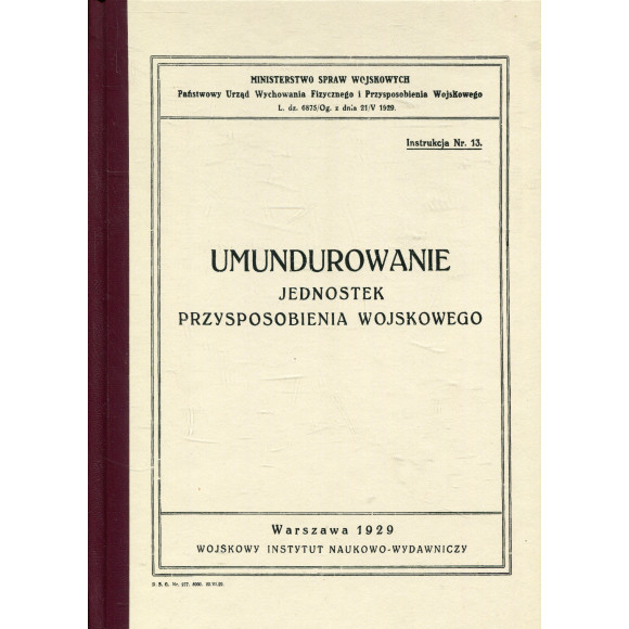 Umundurowanie jednostek przysposobienia wojskowego