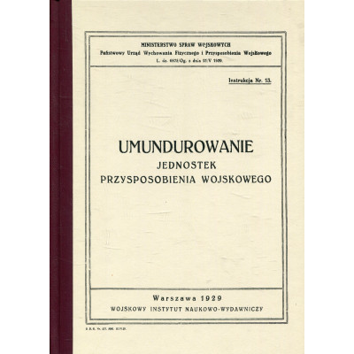Umundurowanie jednostek przysposobienia wojskowego