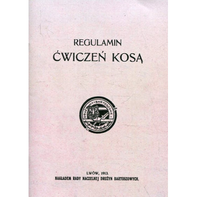 Regulamin ćwiczeń kosą