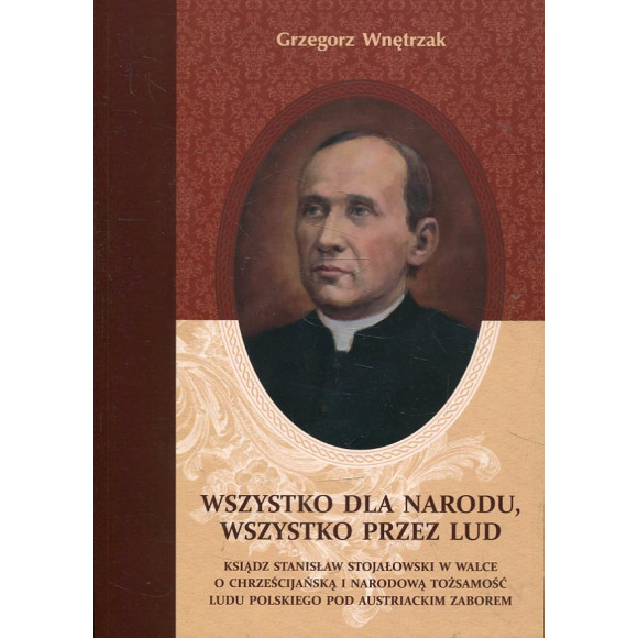 Wszystko dla narodu, wszystko przez lud
