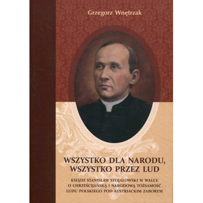 Wszystko dla narodu, wszystko przez lud