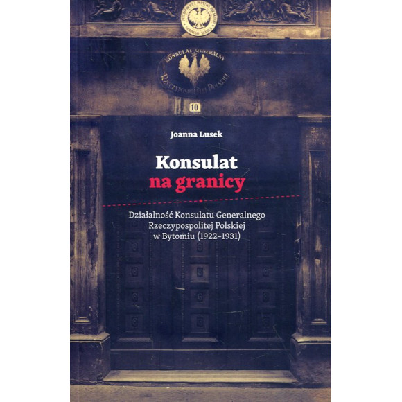 Konsulat na granicy