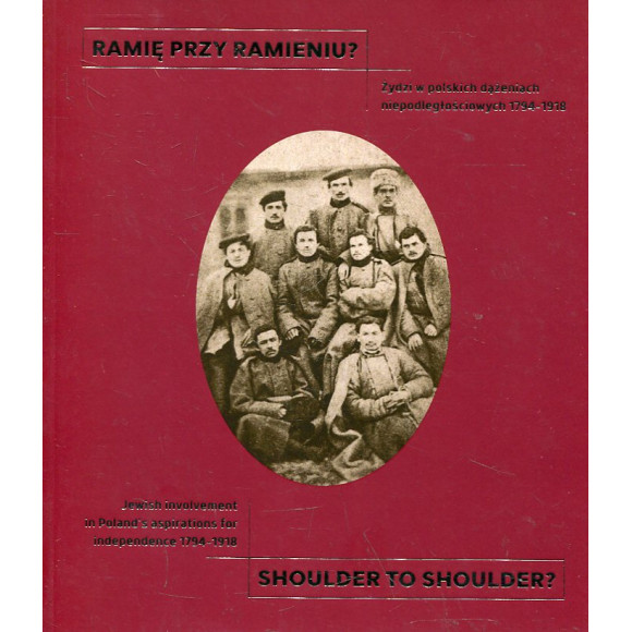 Ramię przy ramieniu?