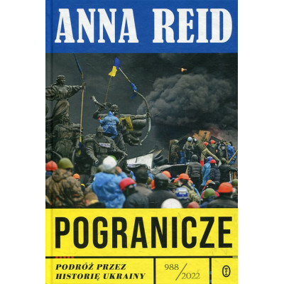 Pogranicze