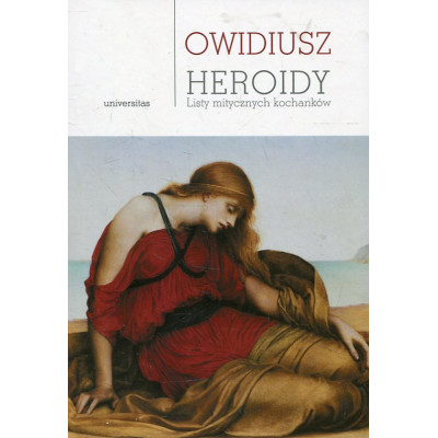 Heroidy