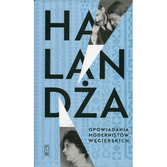 Halandża