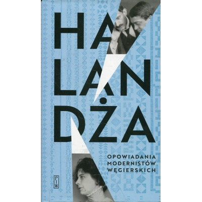 Halandża