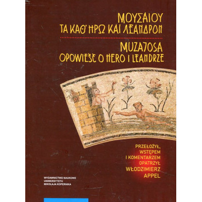 Opowieść o Hero i Leandrze
