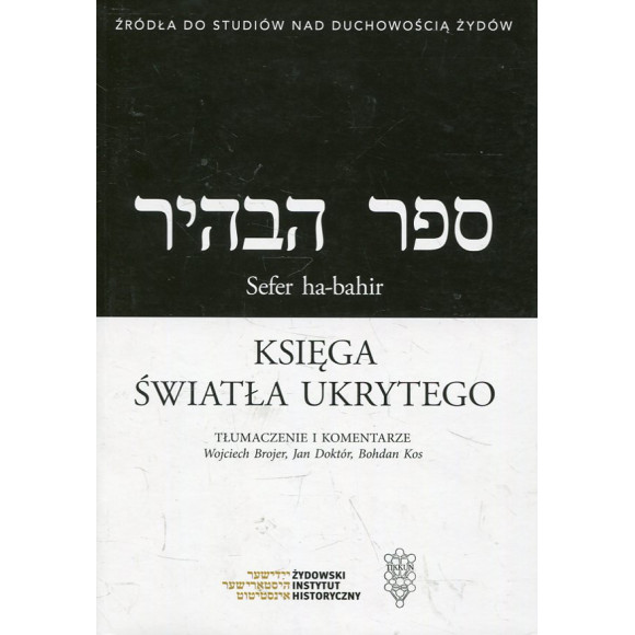 Sefer ha-bahir. Księga światła ukrytego