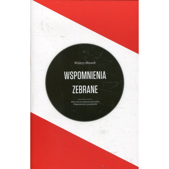 Wspomnienia zebrane