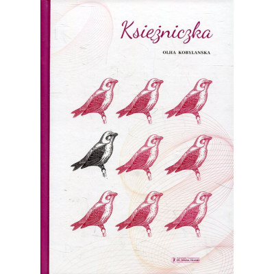Księżniczka