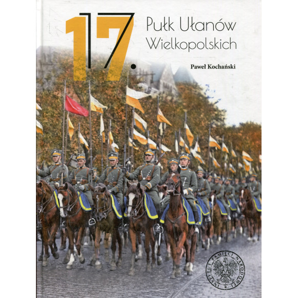 17 Pułk Ułanów Wielkopolskich