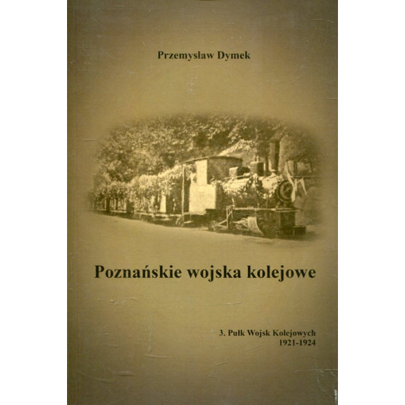 Poznańskie wojska kolejowe