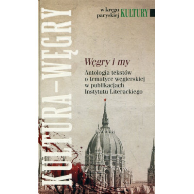 Węgry i my