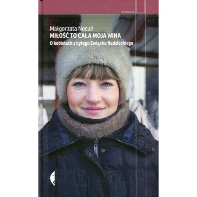Miłość to cała moja wina