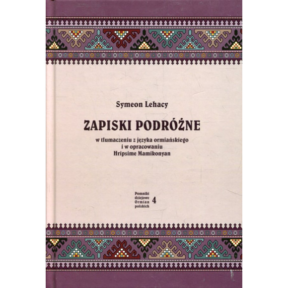 Zapiski podróżne
