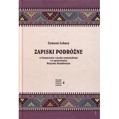Zapiski podróżne