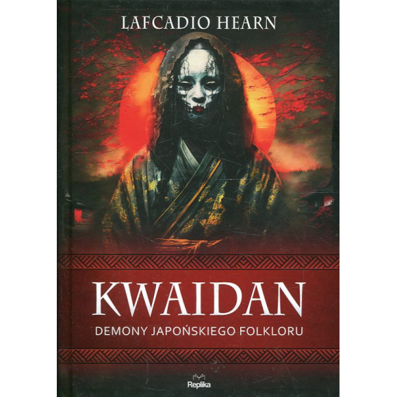 Kwaidan
