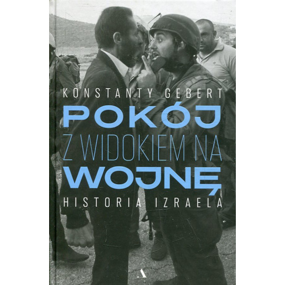 Pokój z widokiem na wojnę