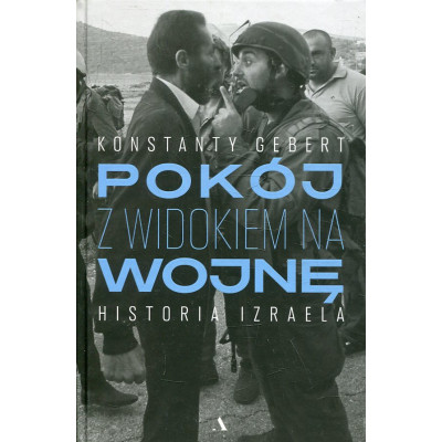 Pokój z widokiem na wojnę
