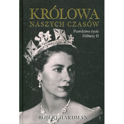 Królowa naszych czasów