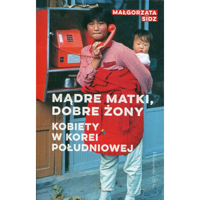 Mądre matki, dobre żony