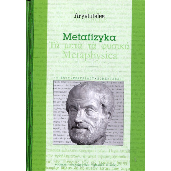 Metafizyka