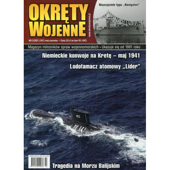 Okręty Wojenne nr 167 (3/2021)