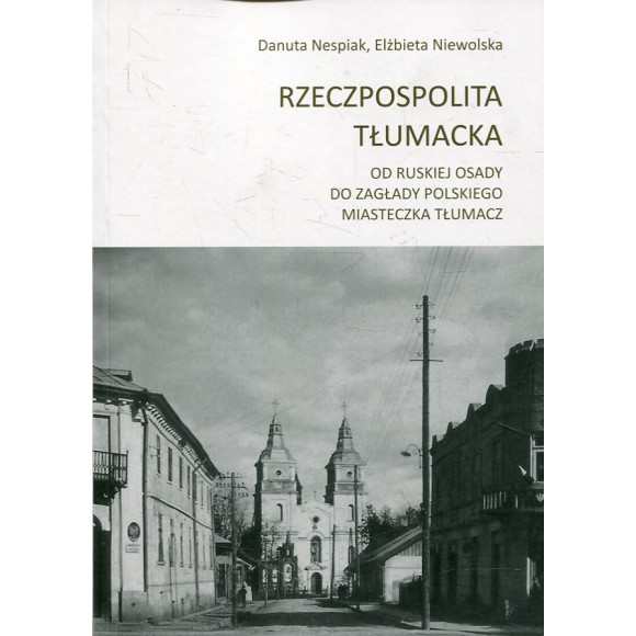 Rzeczpospolita Tłumacka