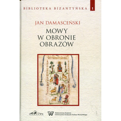 Mowy w obronie obrazów