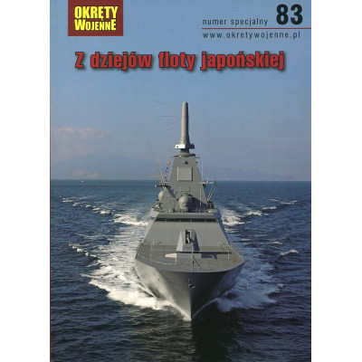 83 Z dziejów floty japońskiej