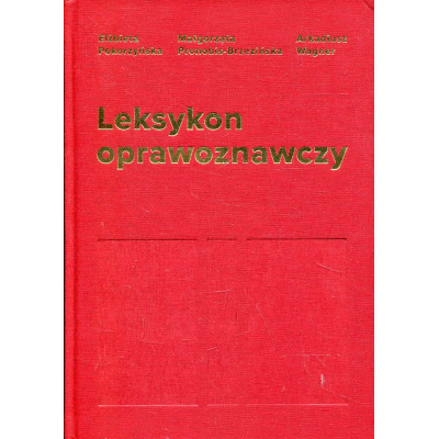 Leksykon oprawoznawczy