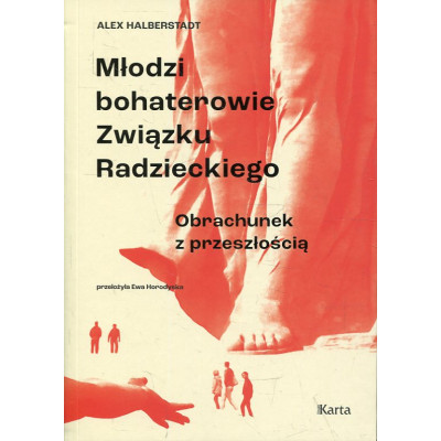 Młodzi bohaterowie Związku Radzieckiego