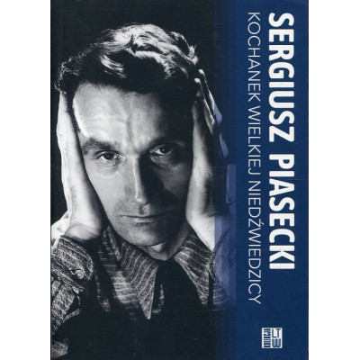 Kochanek Wielkiej Niedźwiedzicy