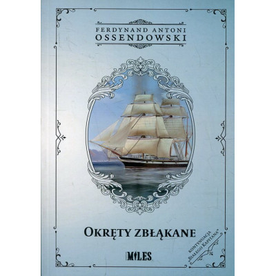 Okręty zbłąkane