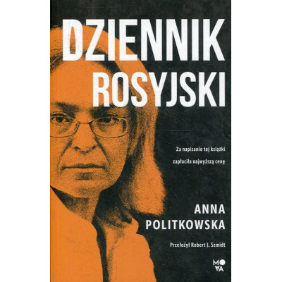 Dziennik rosyjski