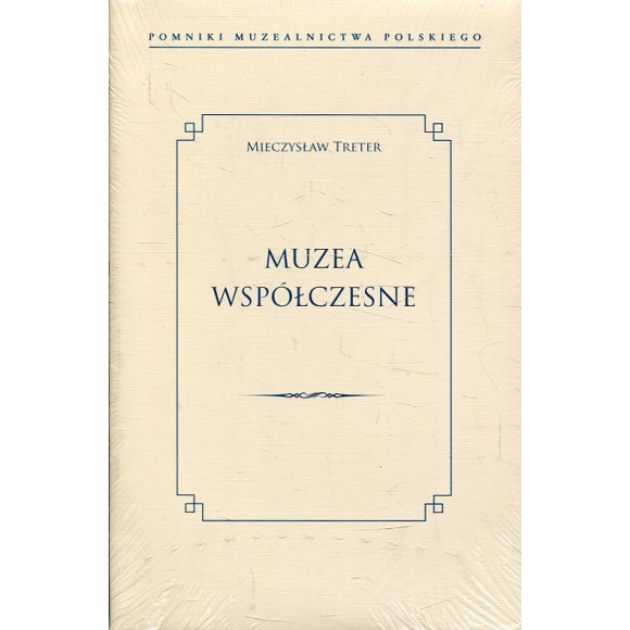 Muzea współczesne