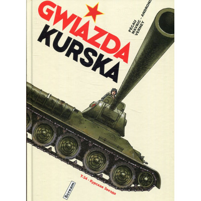 Gwiazda Kurska