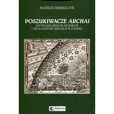 Poszukiwacze Archai