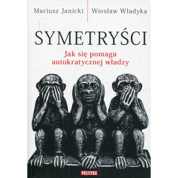Symetryści