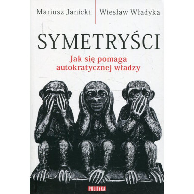 Symetryści