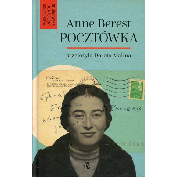 Pocztówka