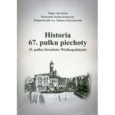 Historia 67. pułku piechoty