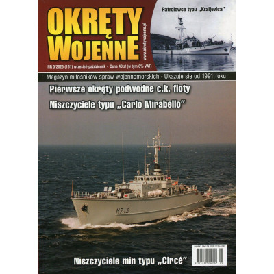 Okręty Wojenne nr 181 (5/2022)